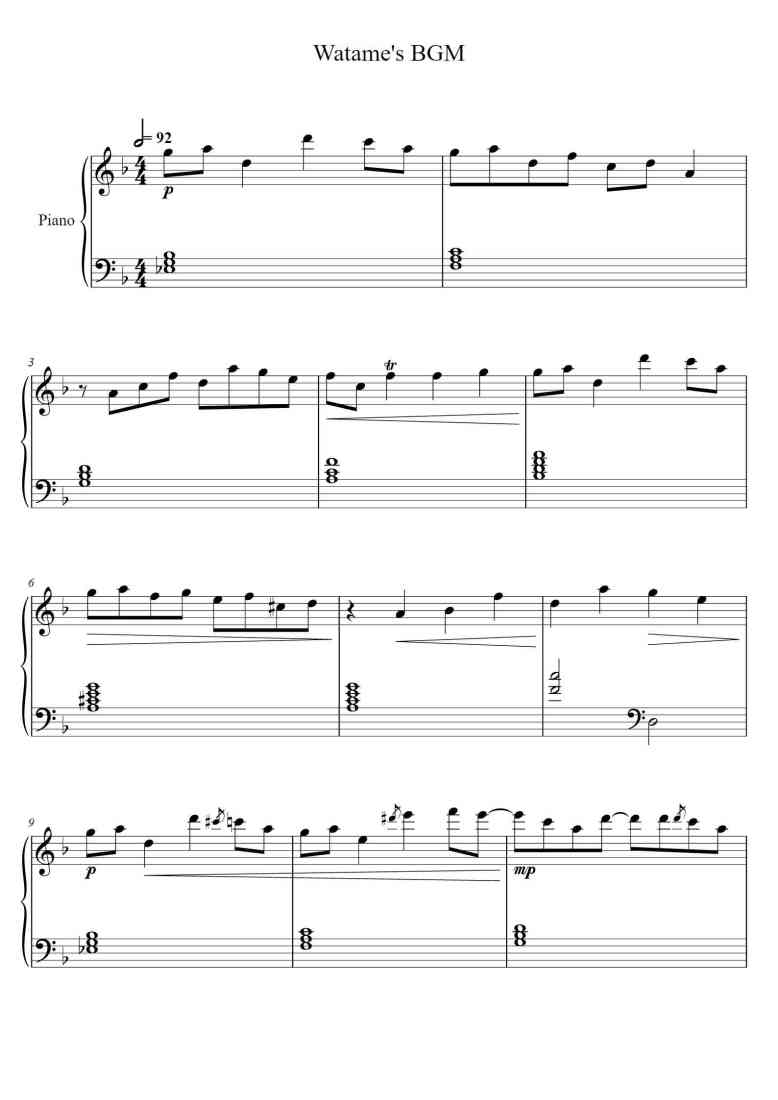 SheetMusicImage
