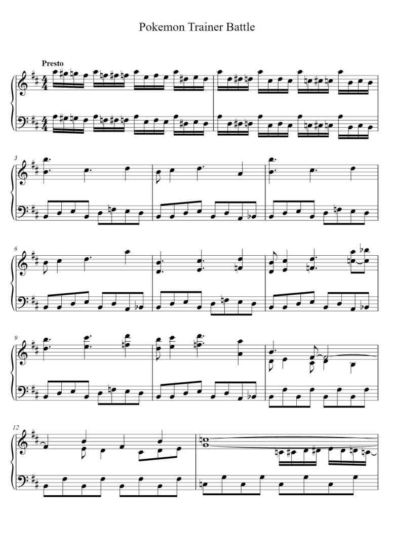 SheetMusicImage