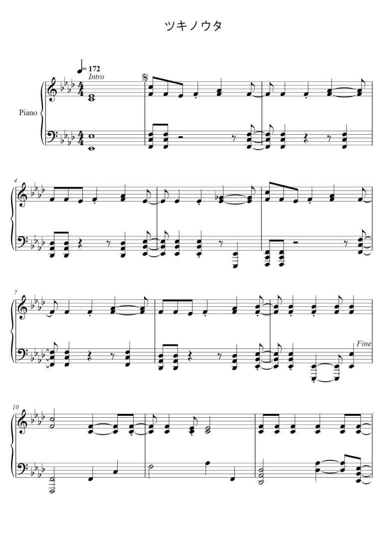 SheetMusicImage