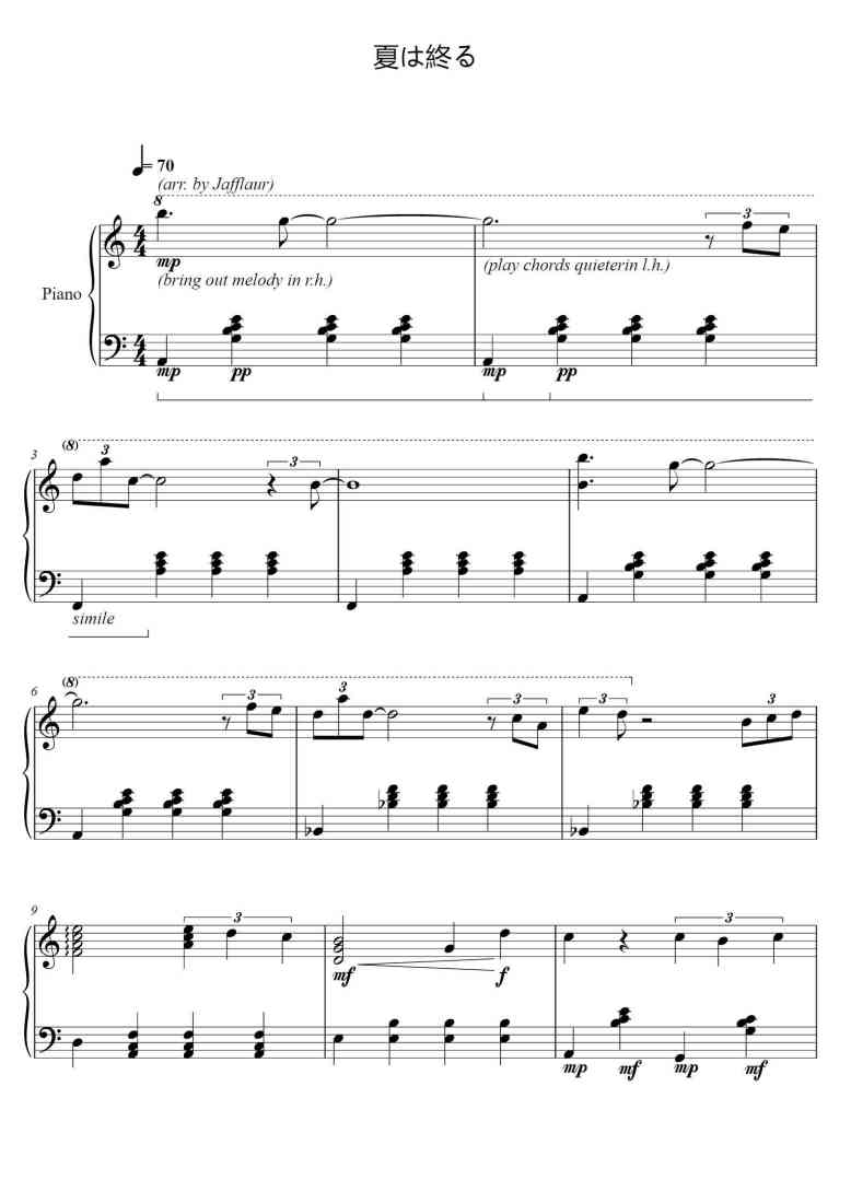 SheetMusicImage