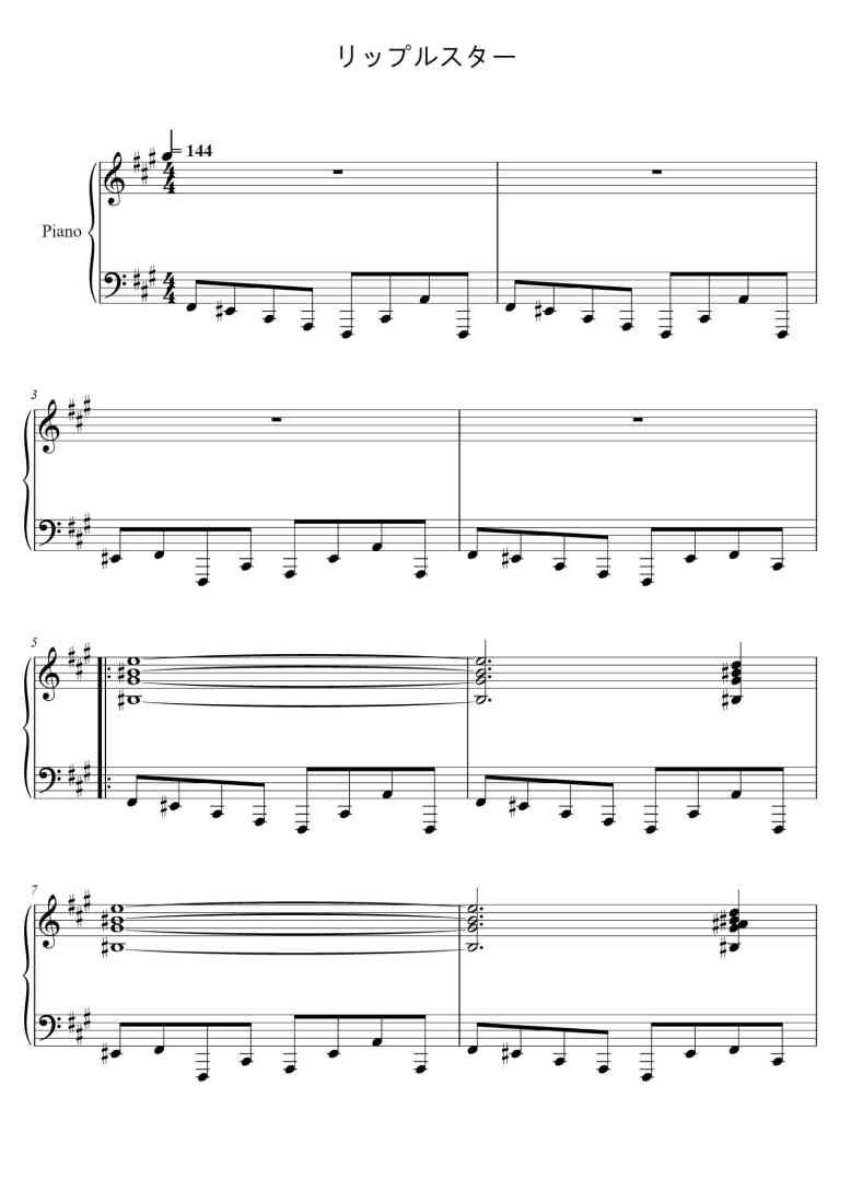 SheetMusicImage