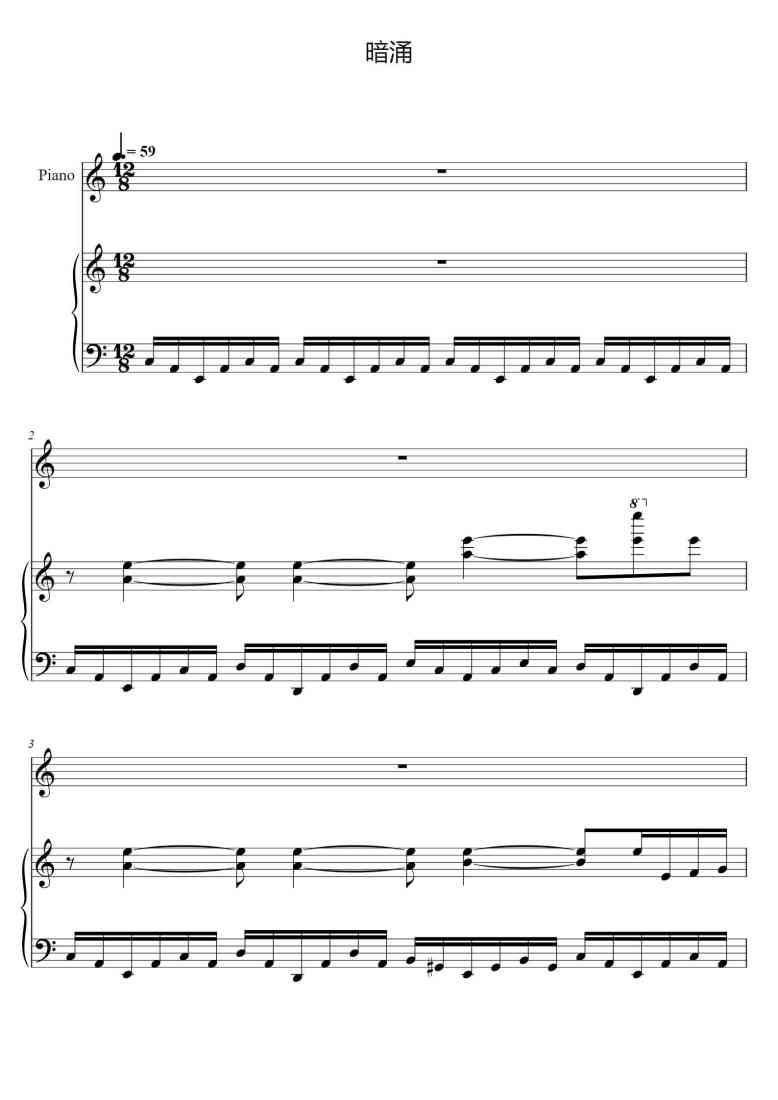 SheetMusicImage