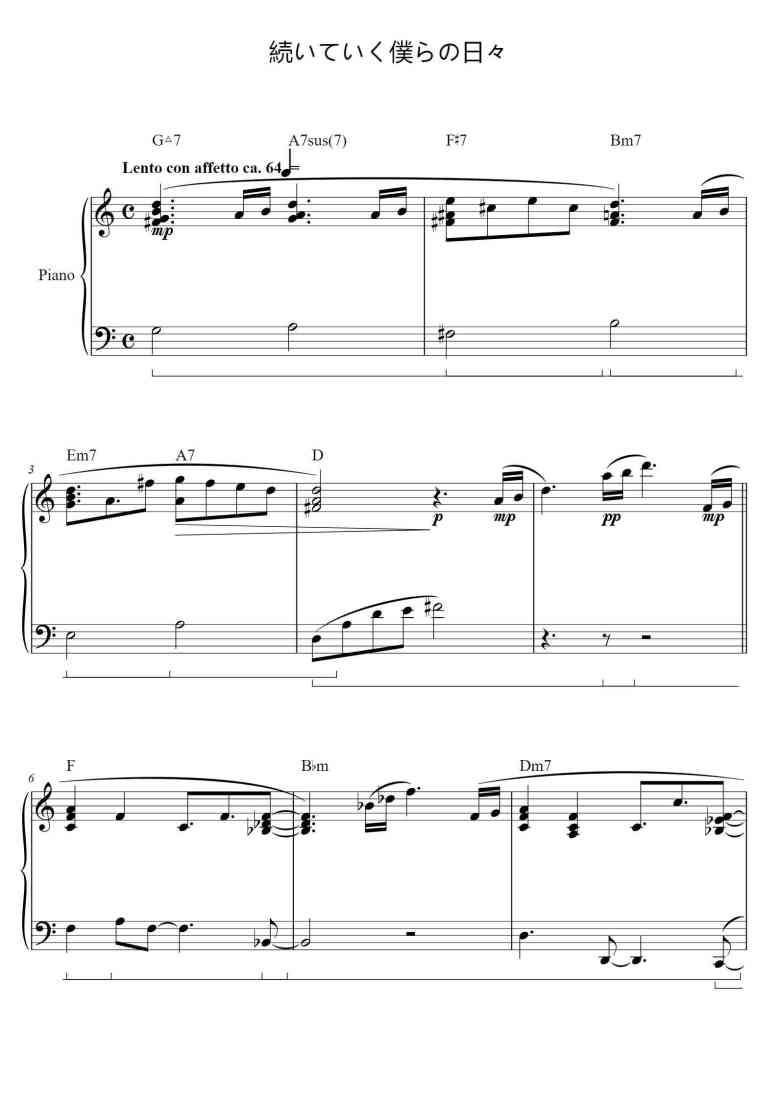 SheetMusicImage