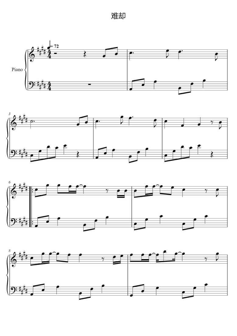 SheetMusicImage