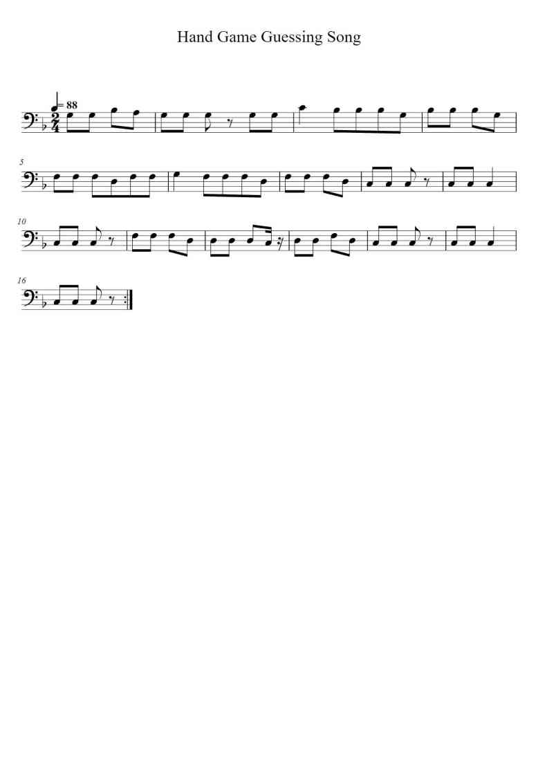 SheetMusicImage