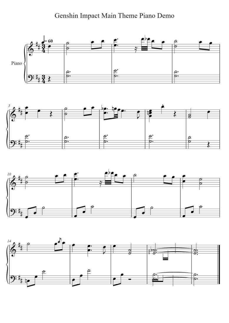 SheetMusicImage