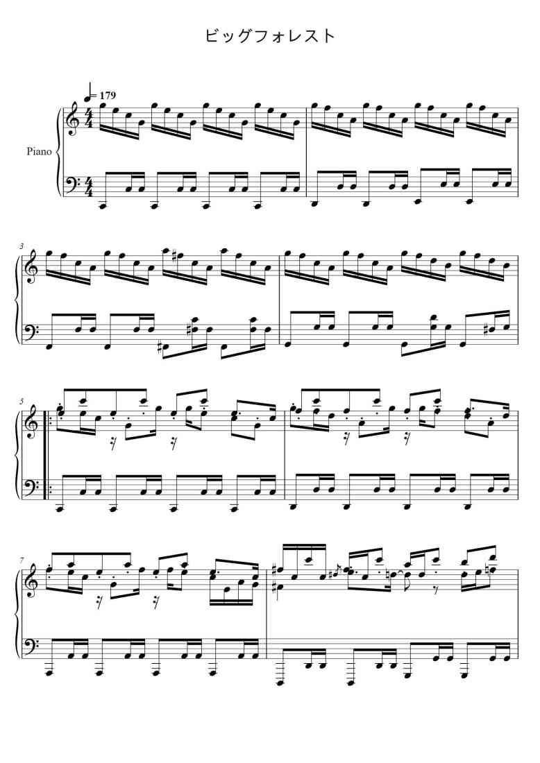 SheetMusicImage