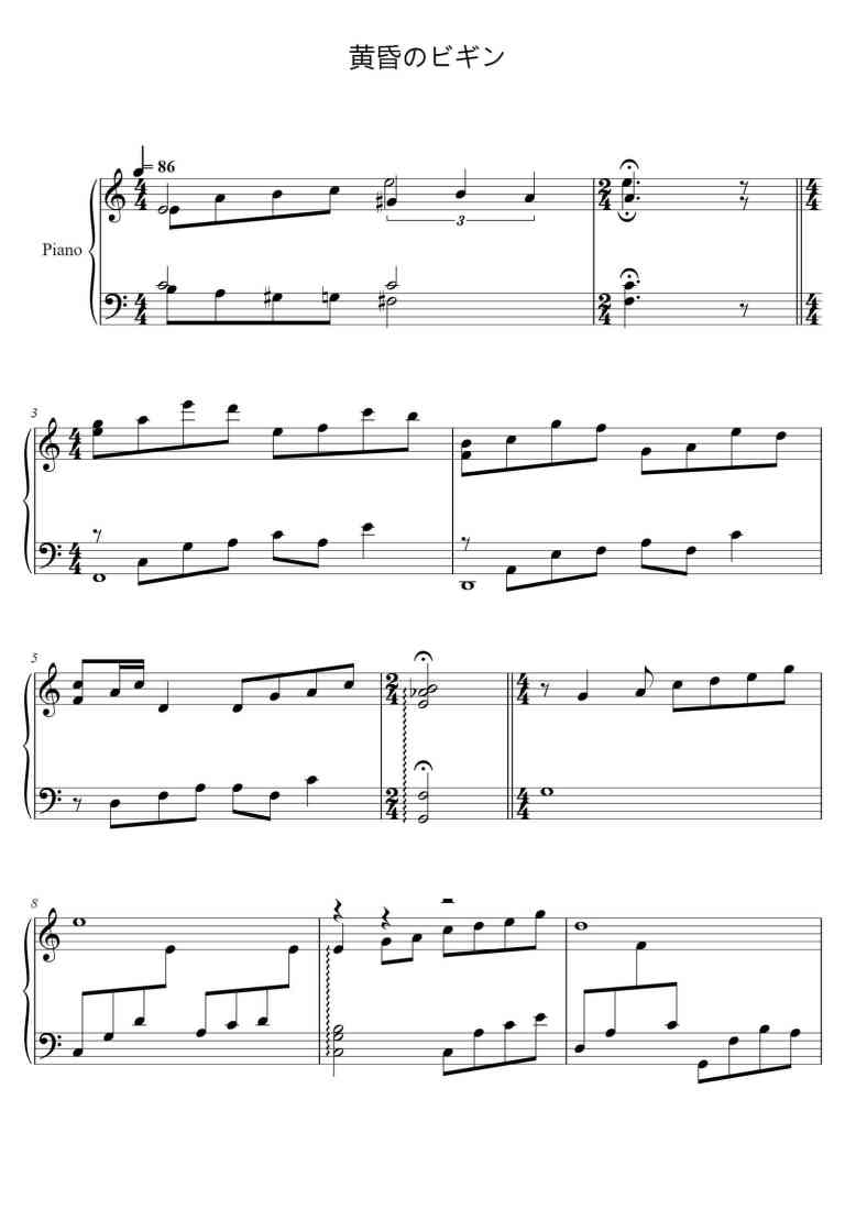 SheetMusicImage