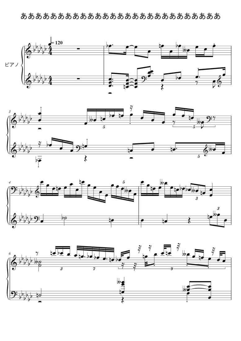 SheetMusicImage
