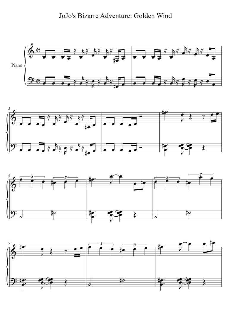 SheetMusicImage