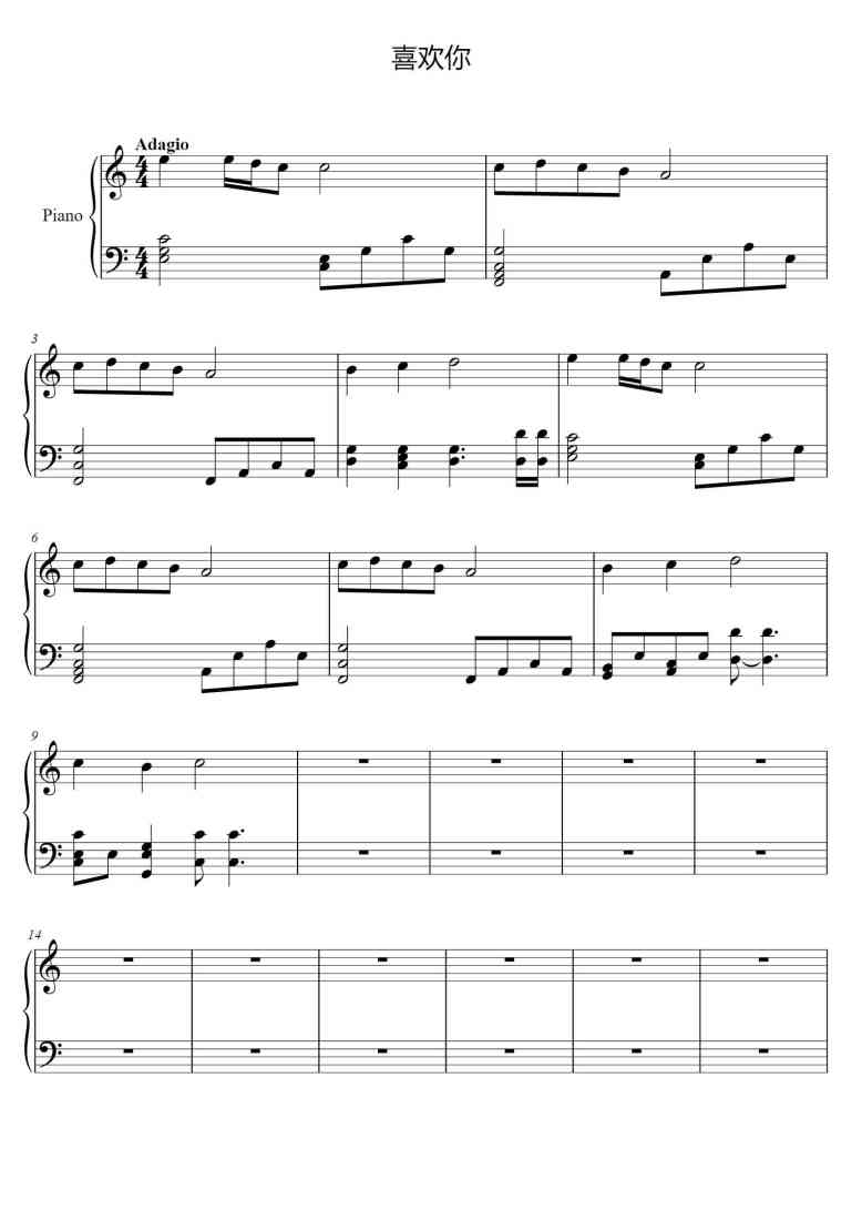SheetMusicImage