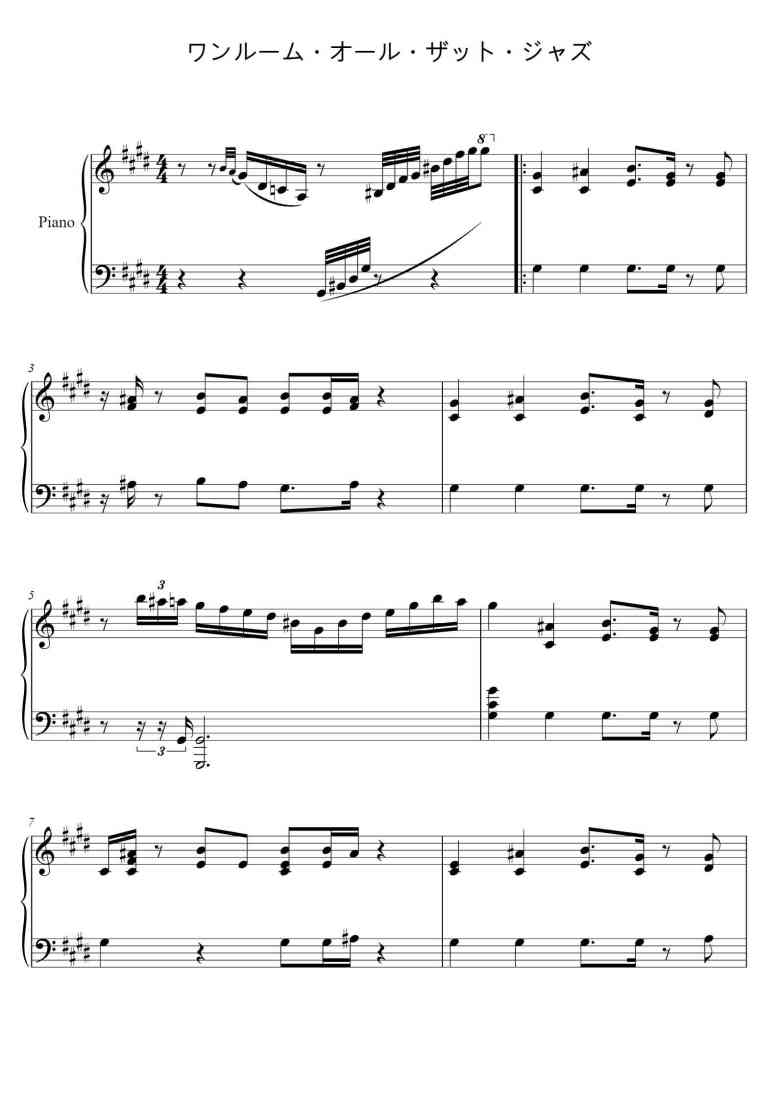 SheetMusicImage