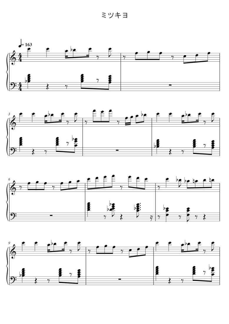 SheetMusicImage