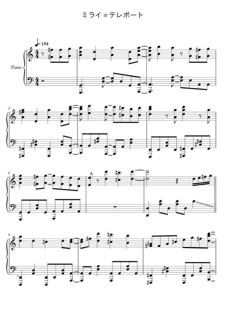 SheetMusicImage