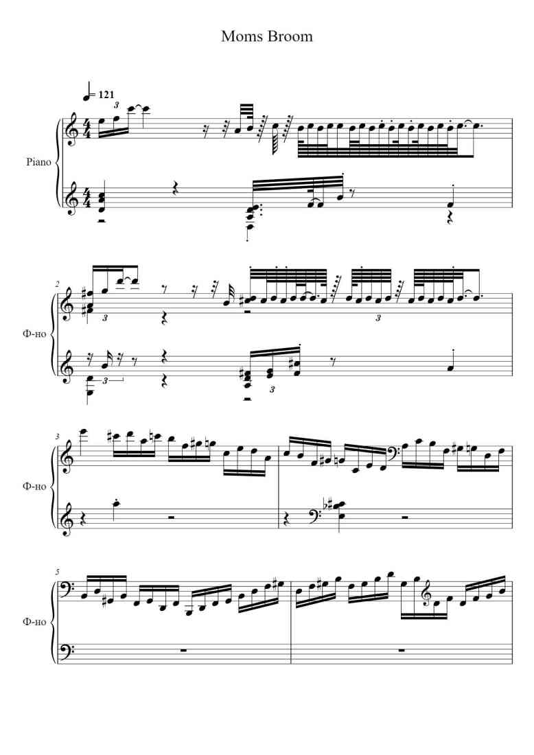 SheetMusicImage