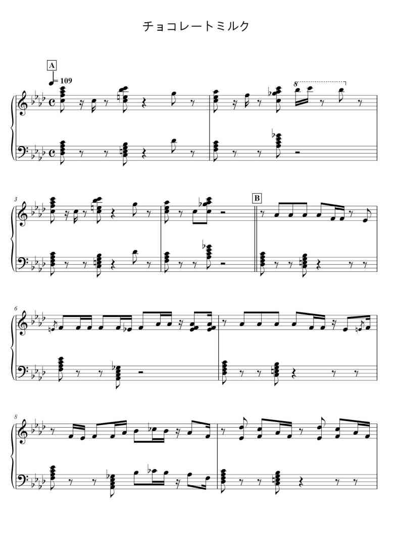 SheetMusicImage