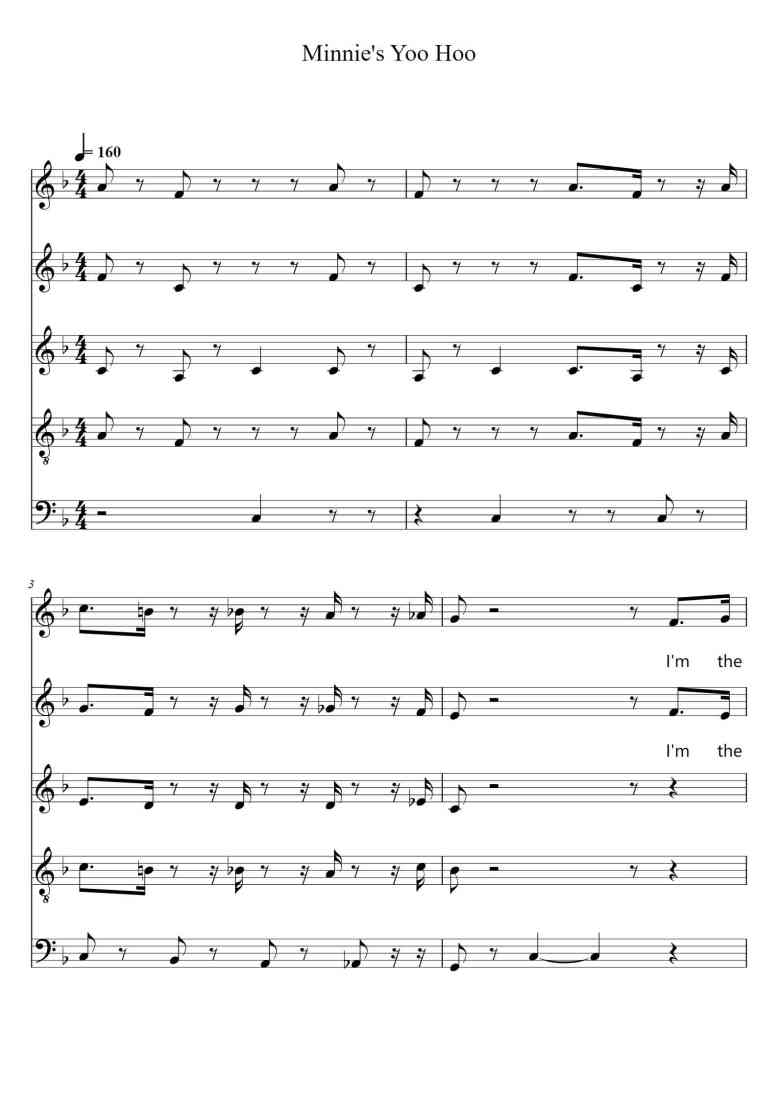 SheetMusicImage