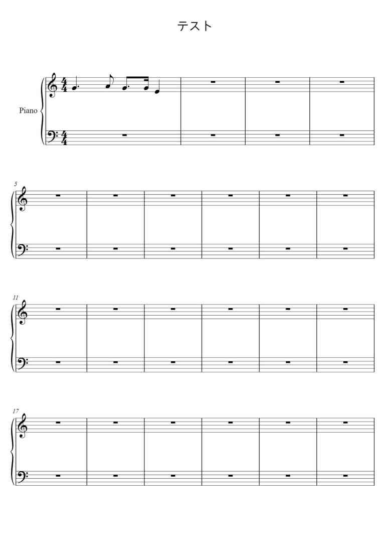 SheetMusicImage