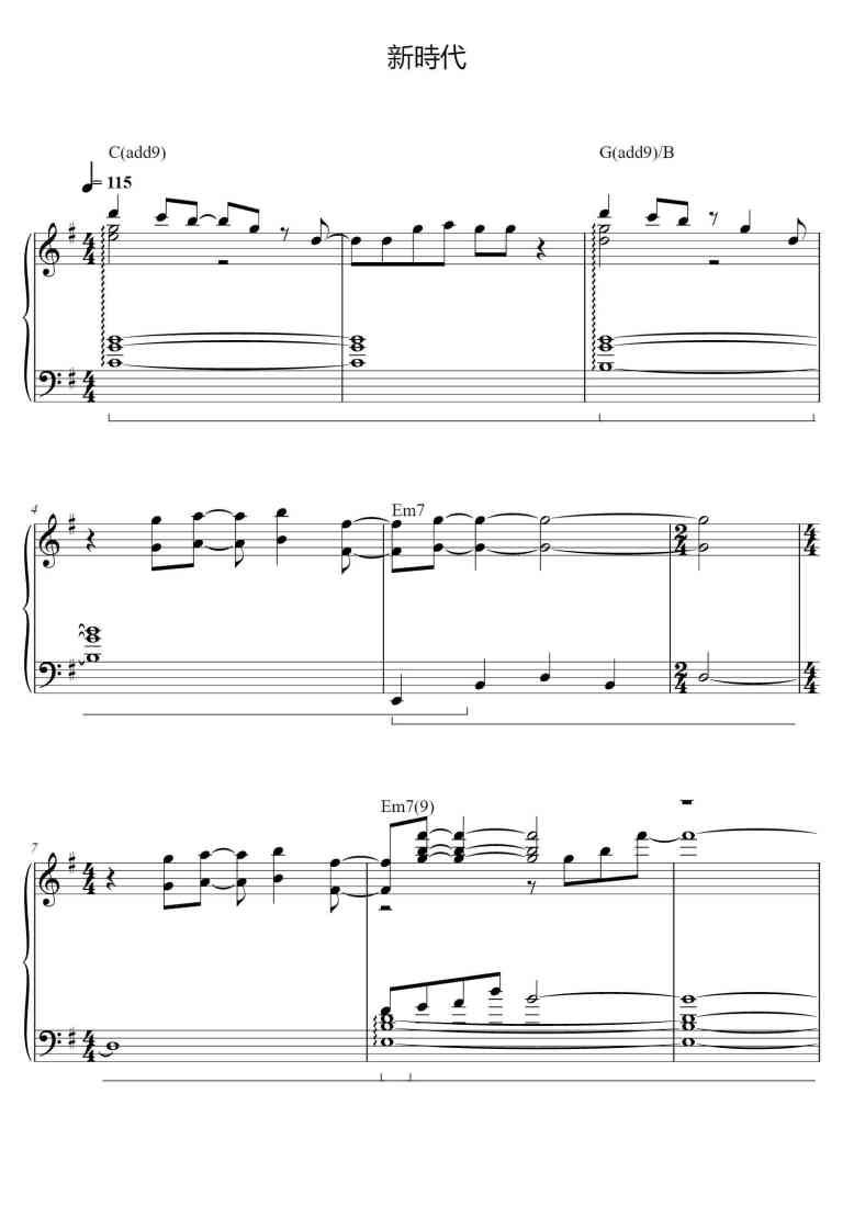 SheetMusicImage