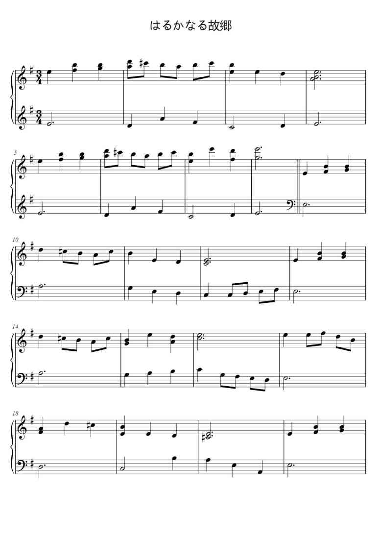 SheetMusicImage