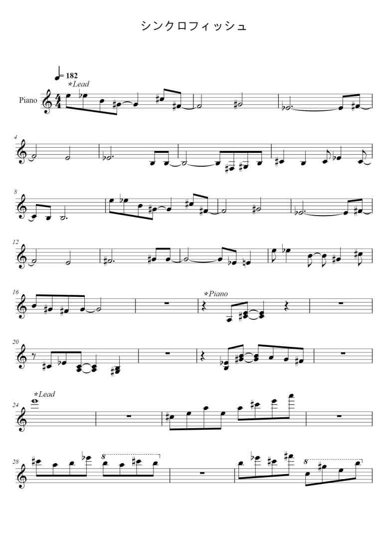 SheetMusicImage