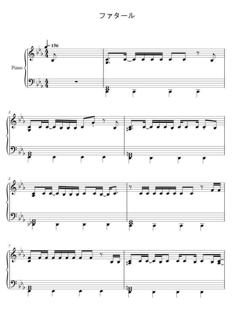 SheetMusicImage