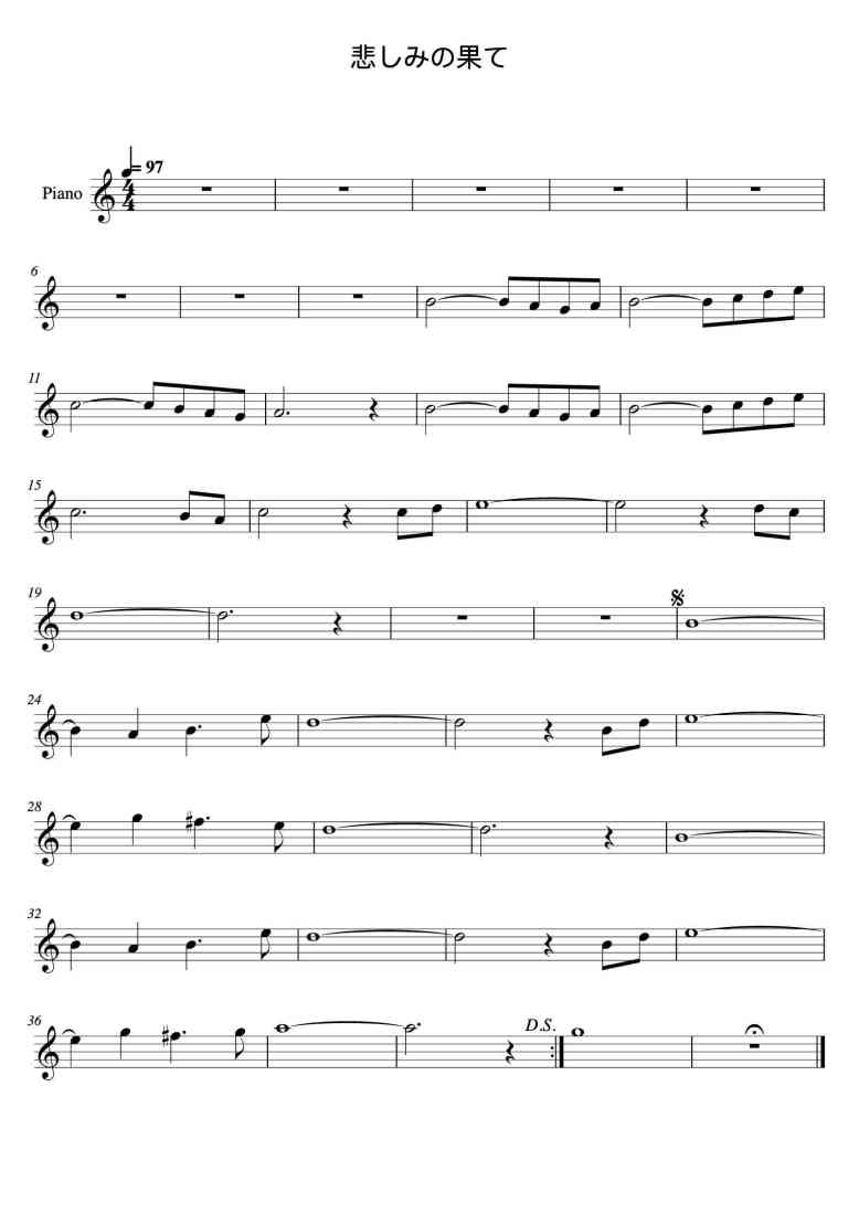 SheetMusicImage
