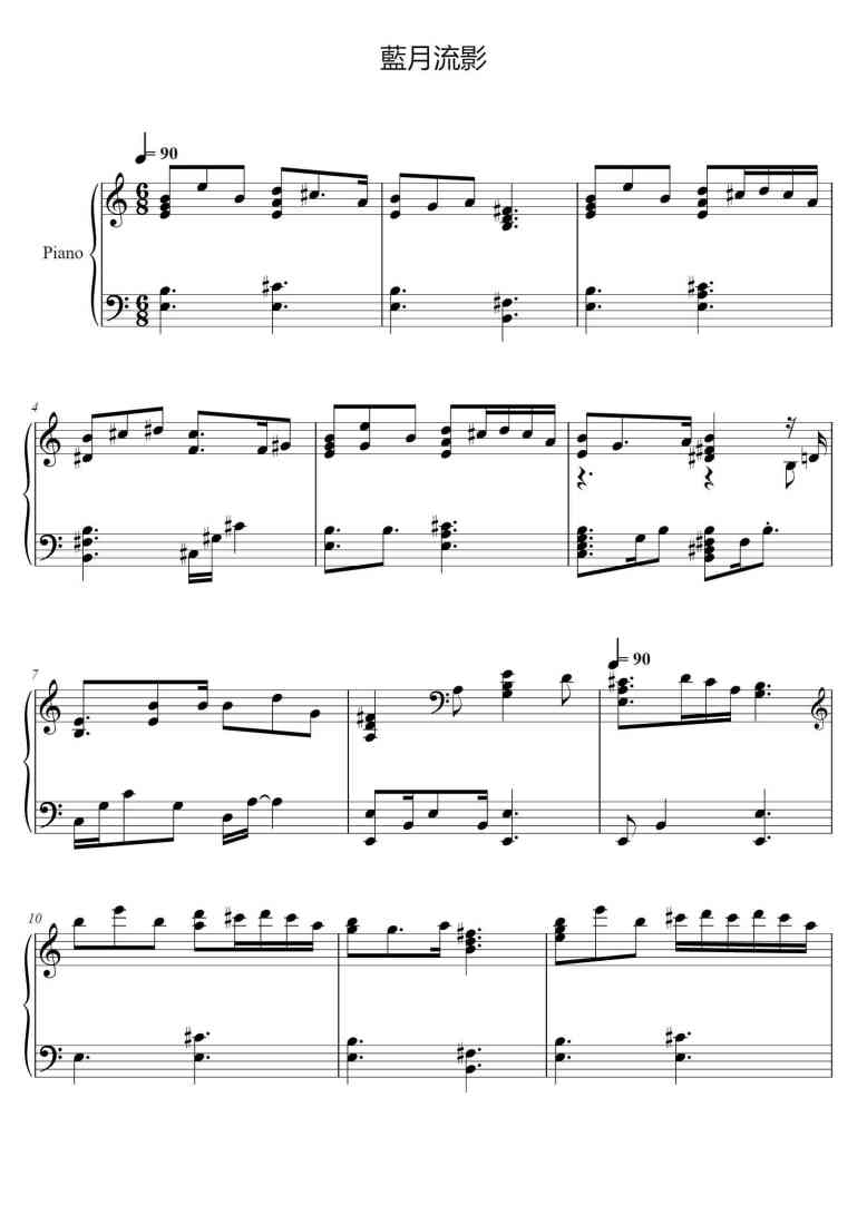 SheetMusicImage