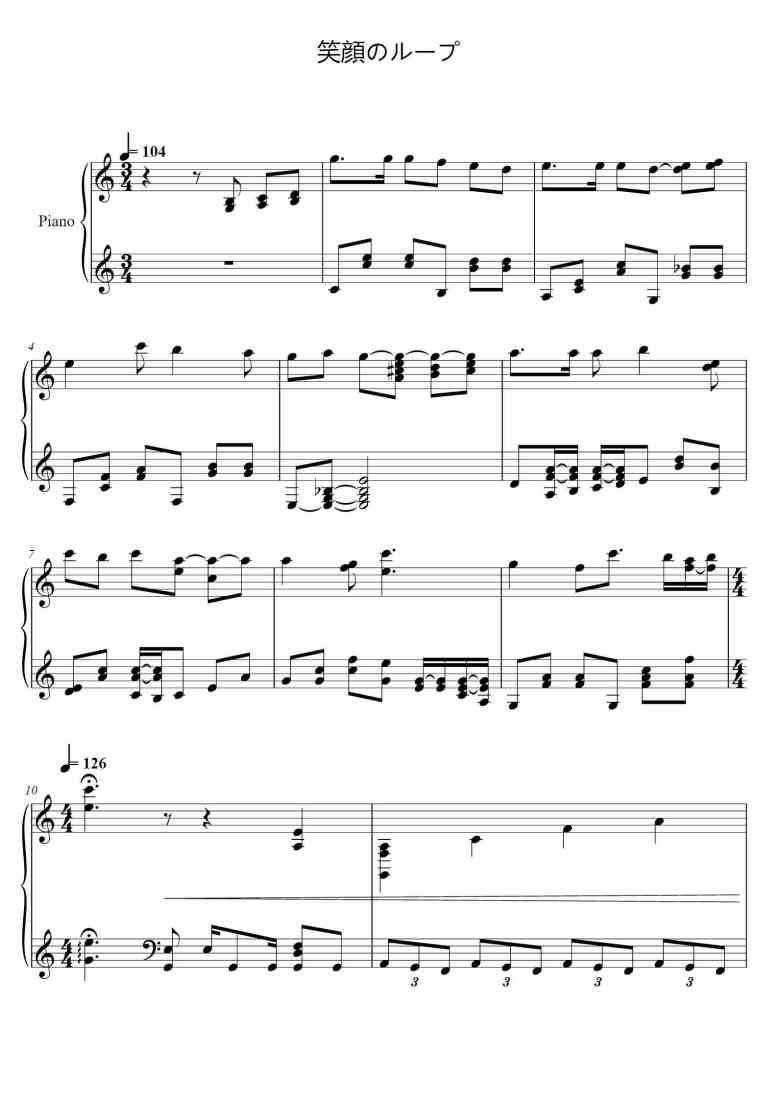 SheetMusicImage