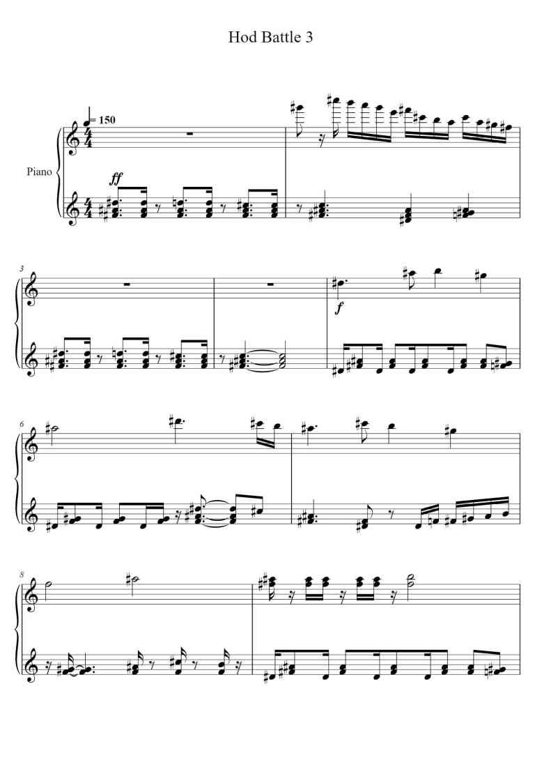 SheetMusicImage