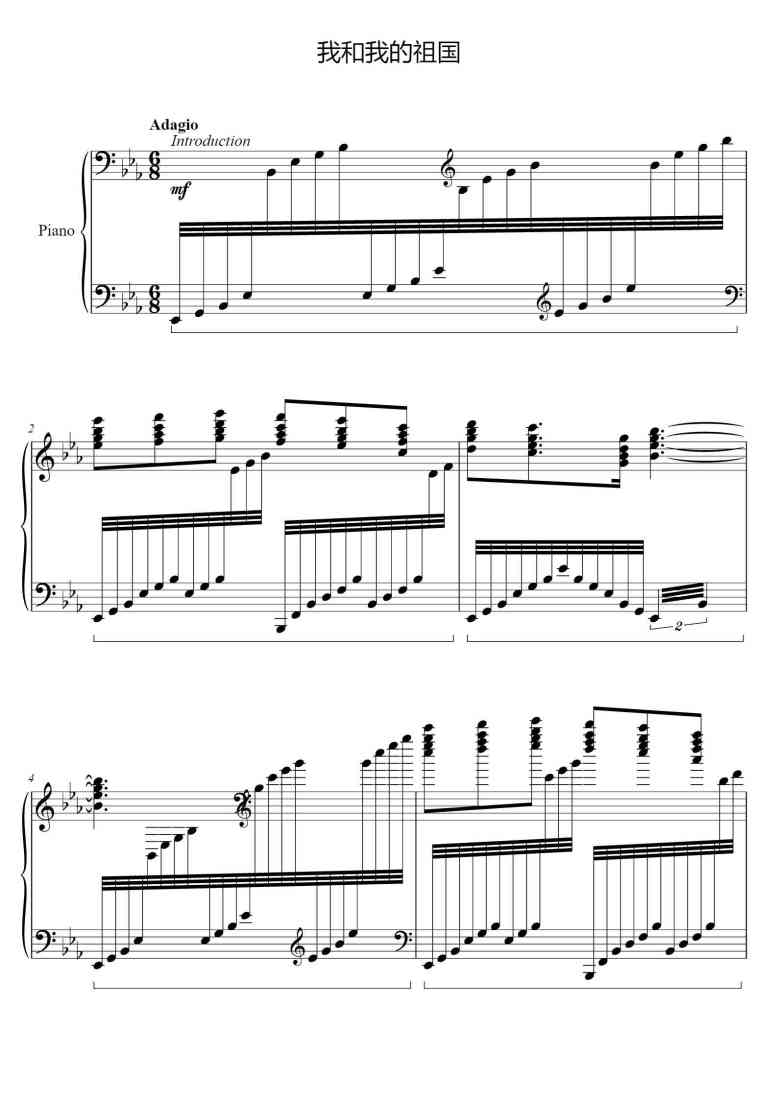 SheetMusicImage