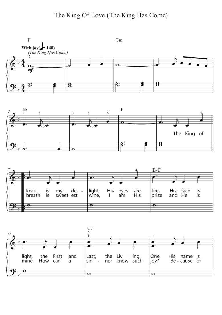 SheetMusicImage