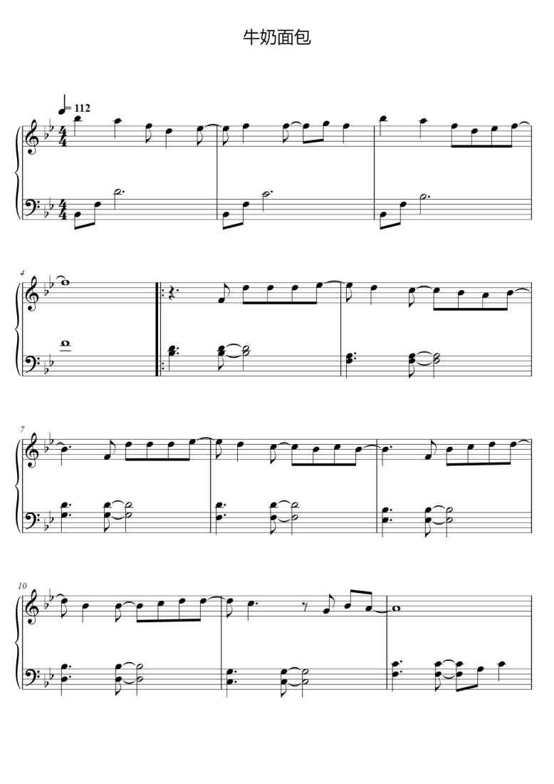 SheetMusicImage
