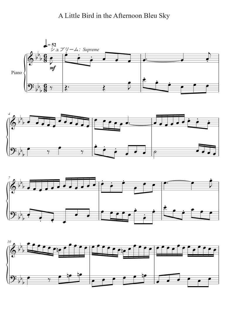 SheetMusicImage