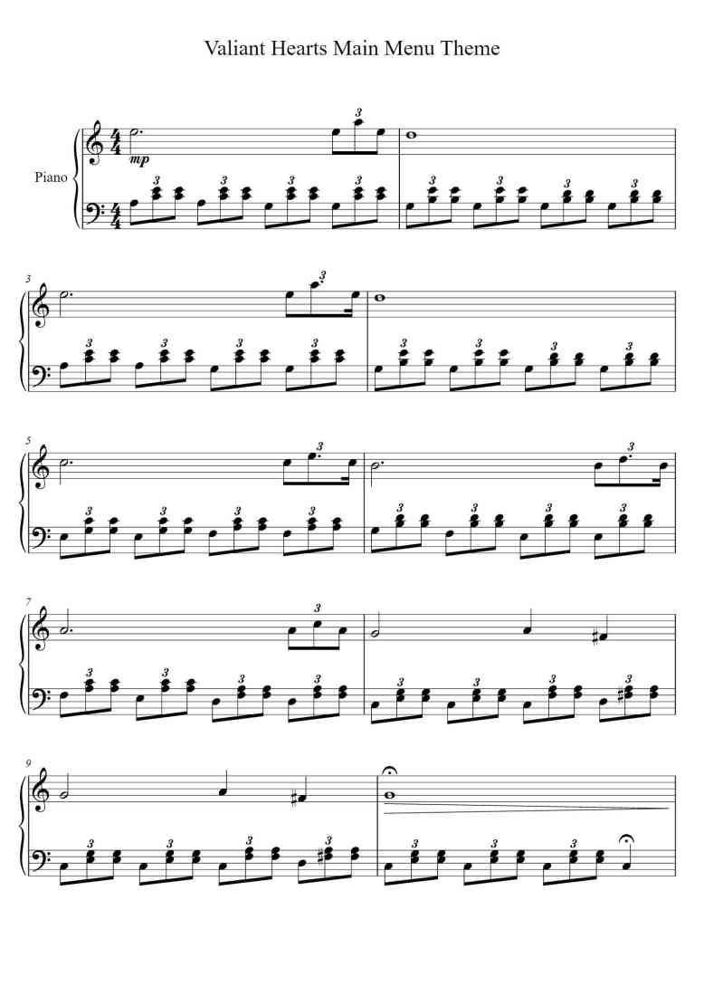 SheetMusicImage