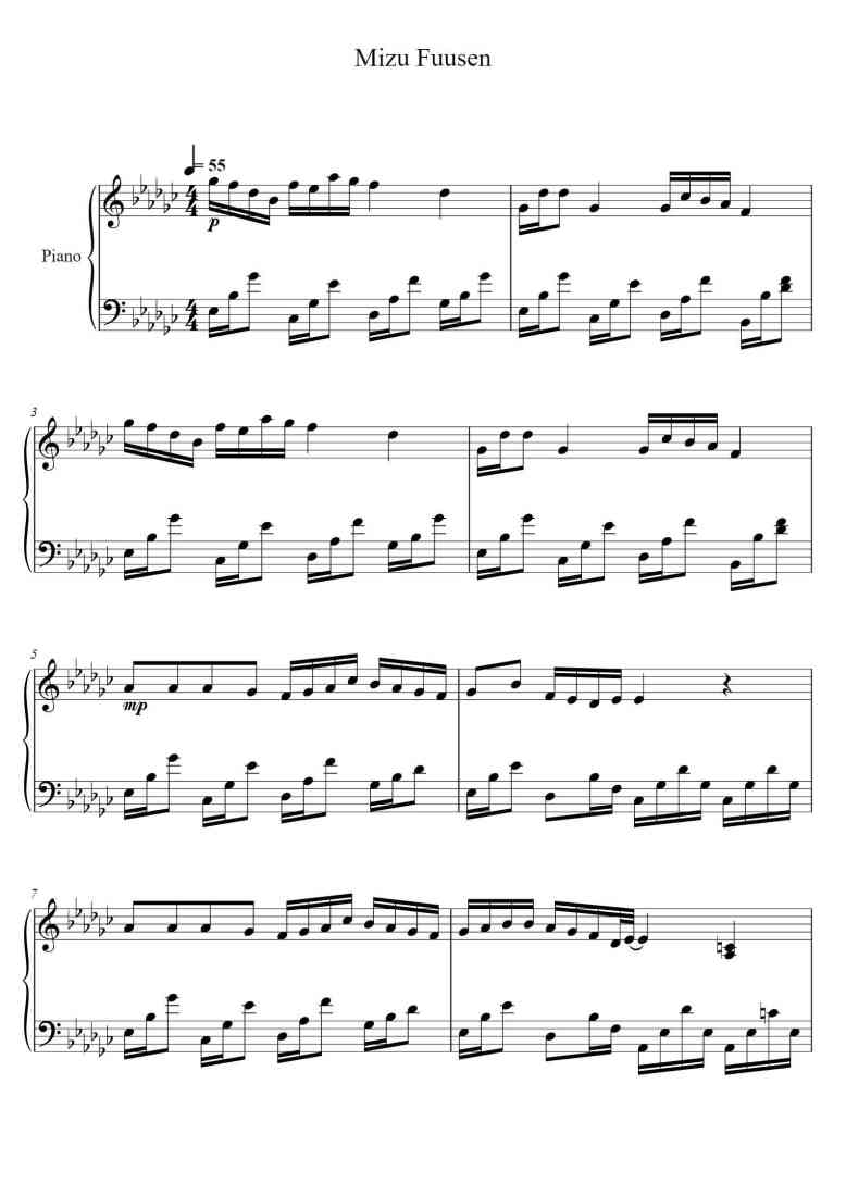 SheetMusicImage