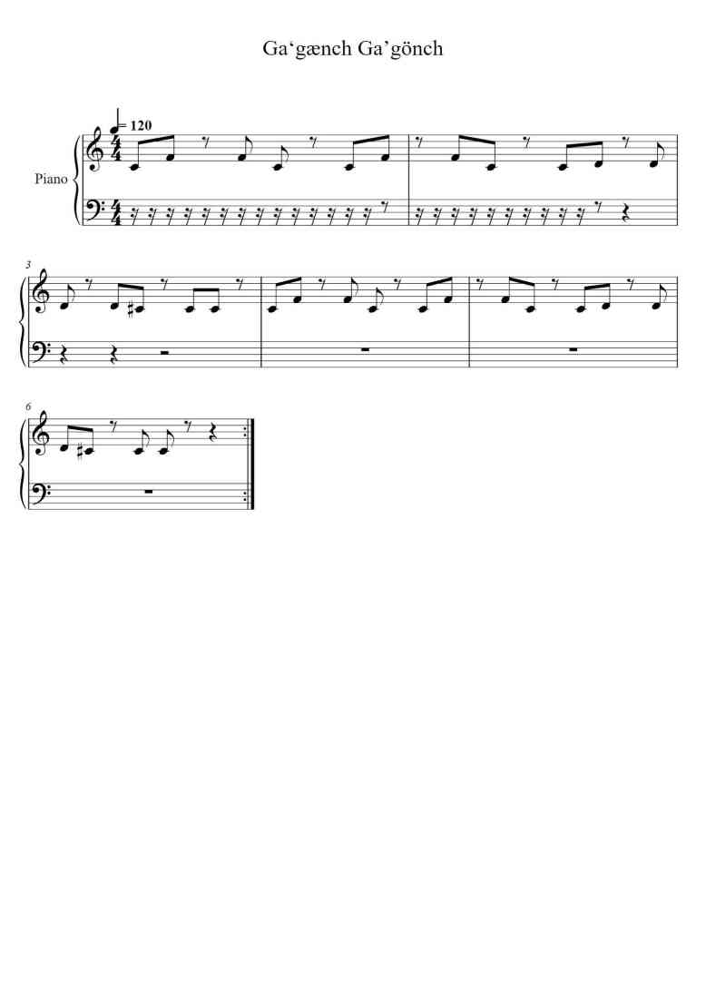 SheetMusicImage