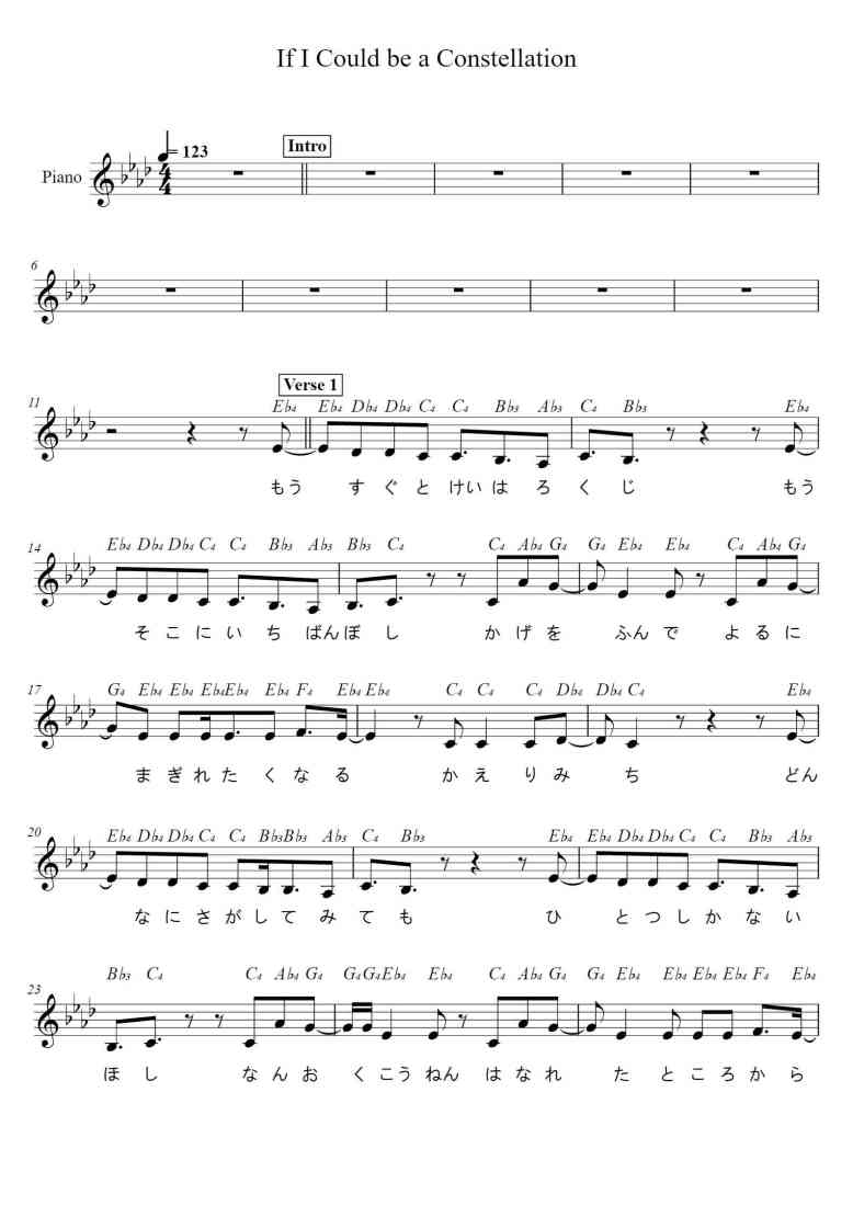 SheetMusicImage