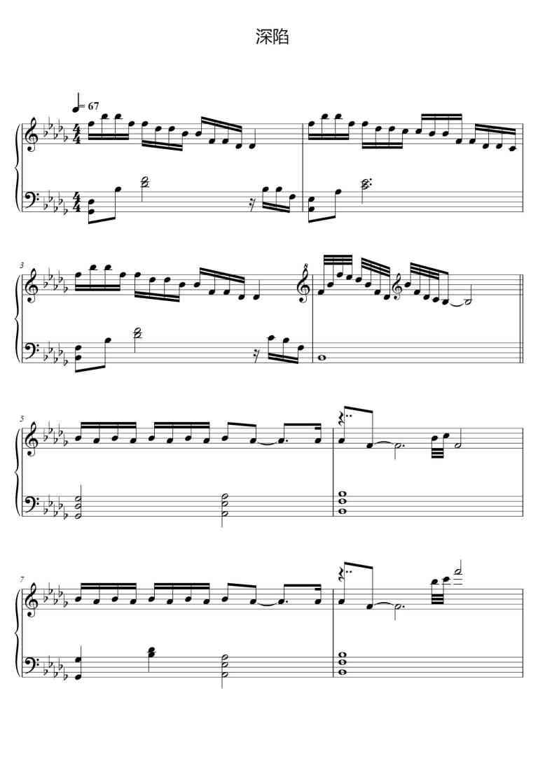 SheetMusicImage