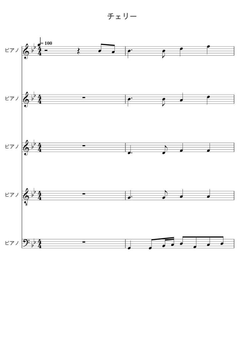 SheetMusicImage