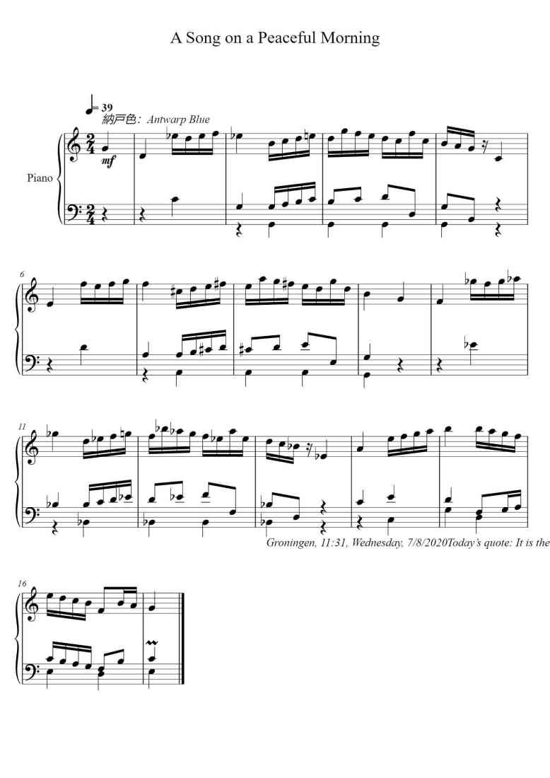 SheetMusicImage