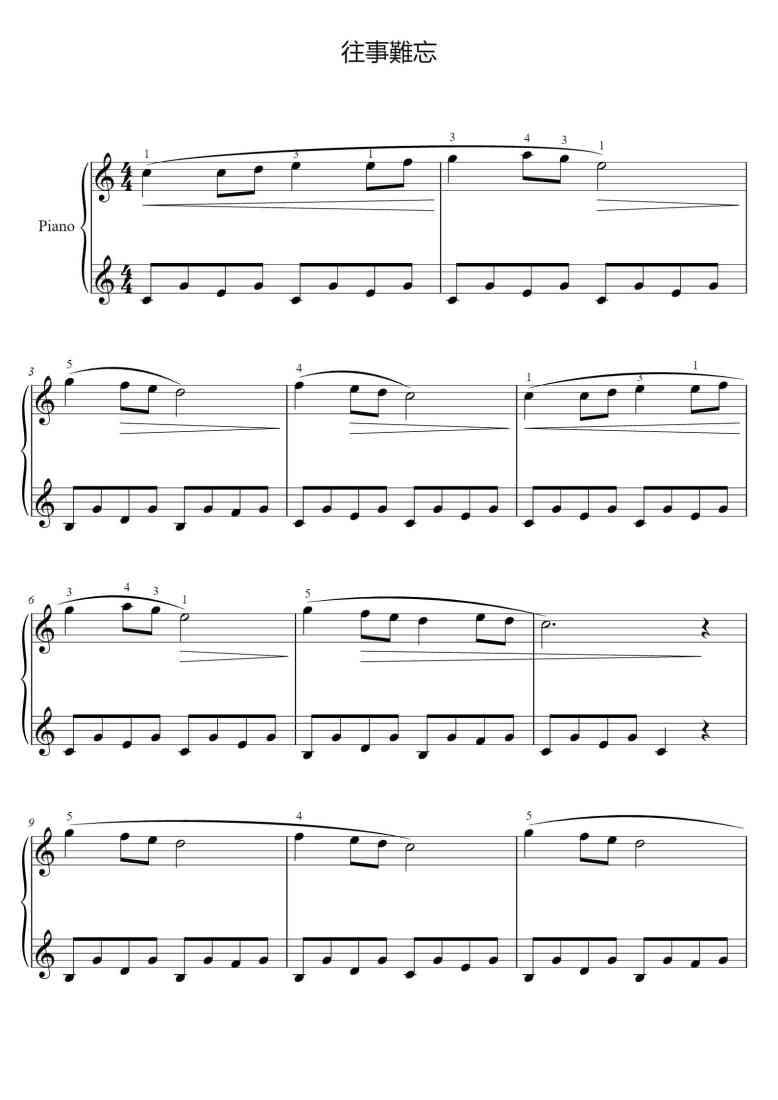 SheetMusicImage