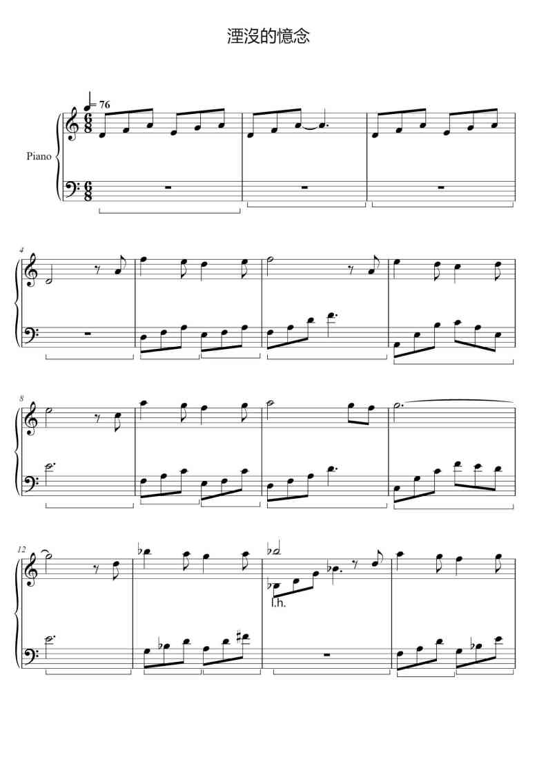 SheetMusicImage