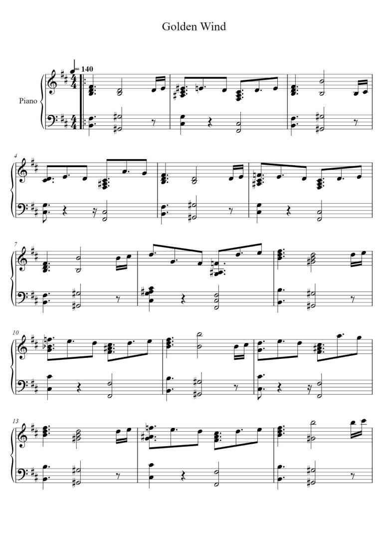 SheetMusicImage