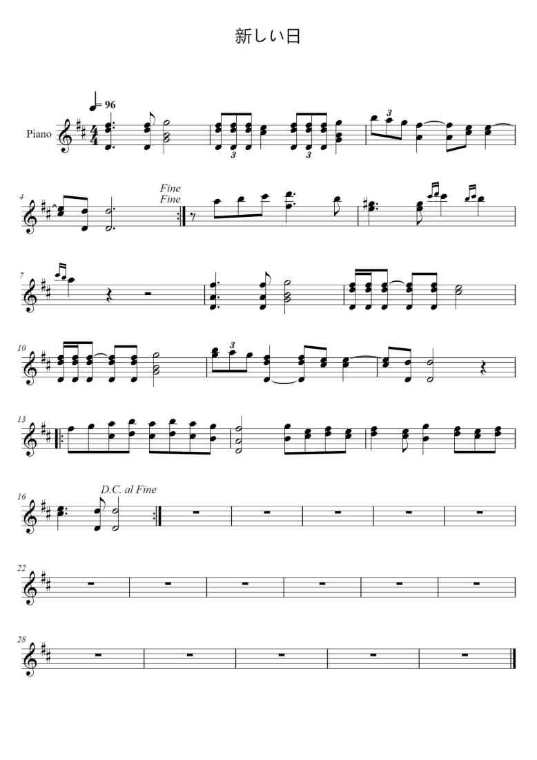 SheetMusicImage