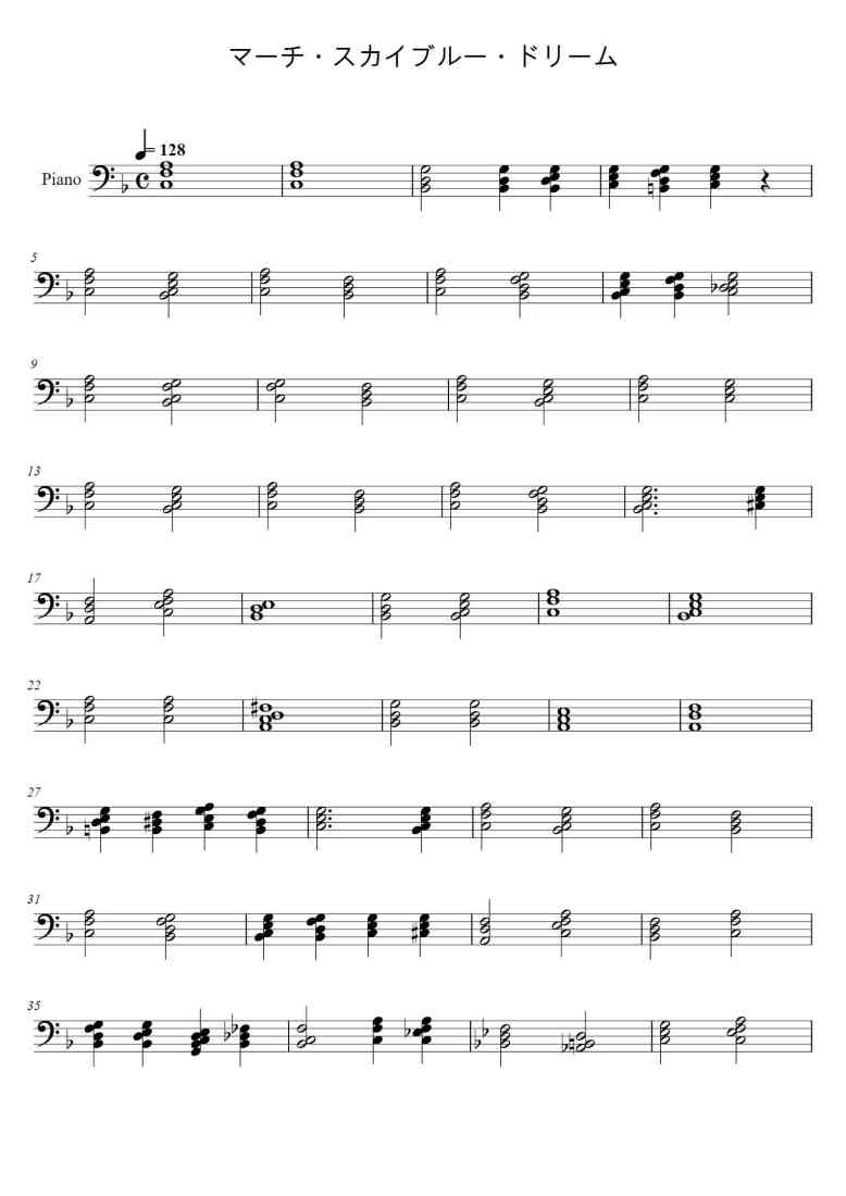 SheetMusicImage