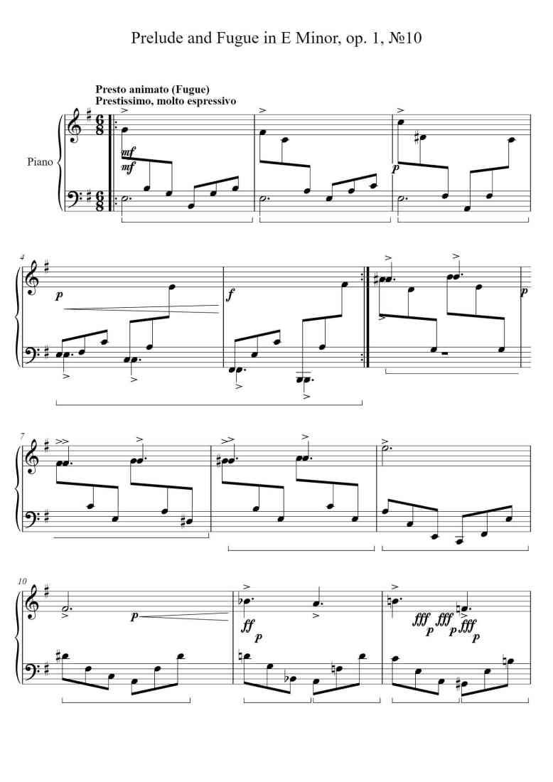 SheetMusicImage