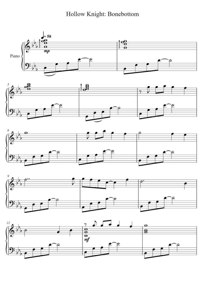 SheetMusicImage