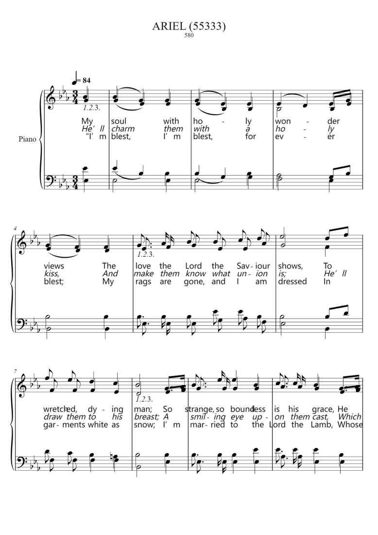 SheetMusicImage