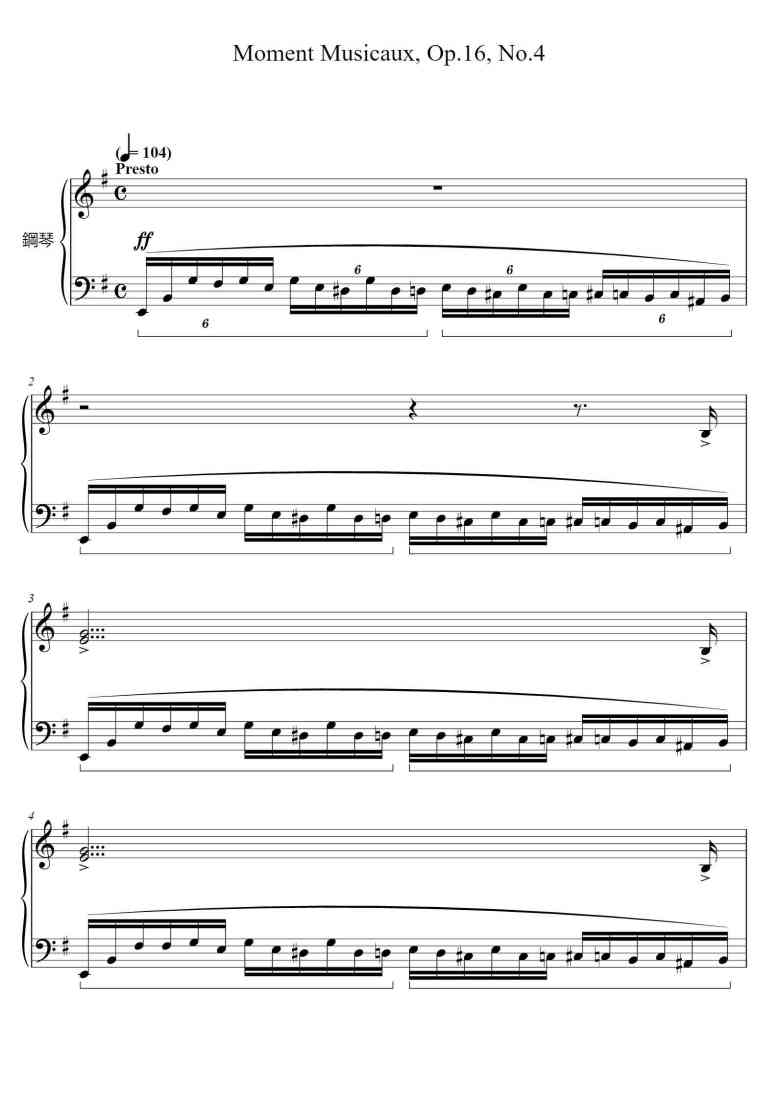 SheetMusicImage
